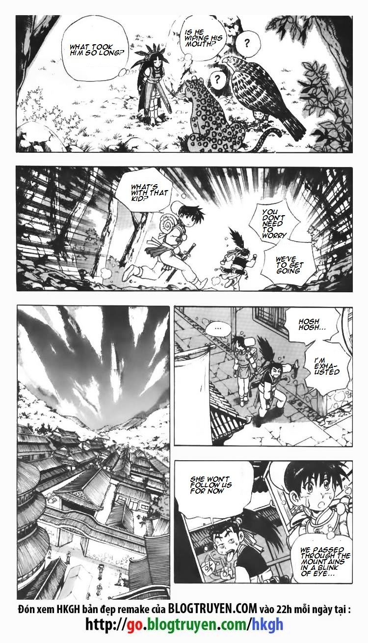 Page 2 of Chapter 111