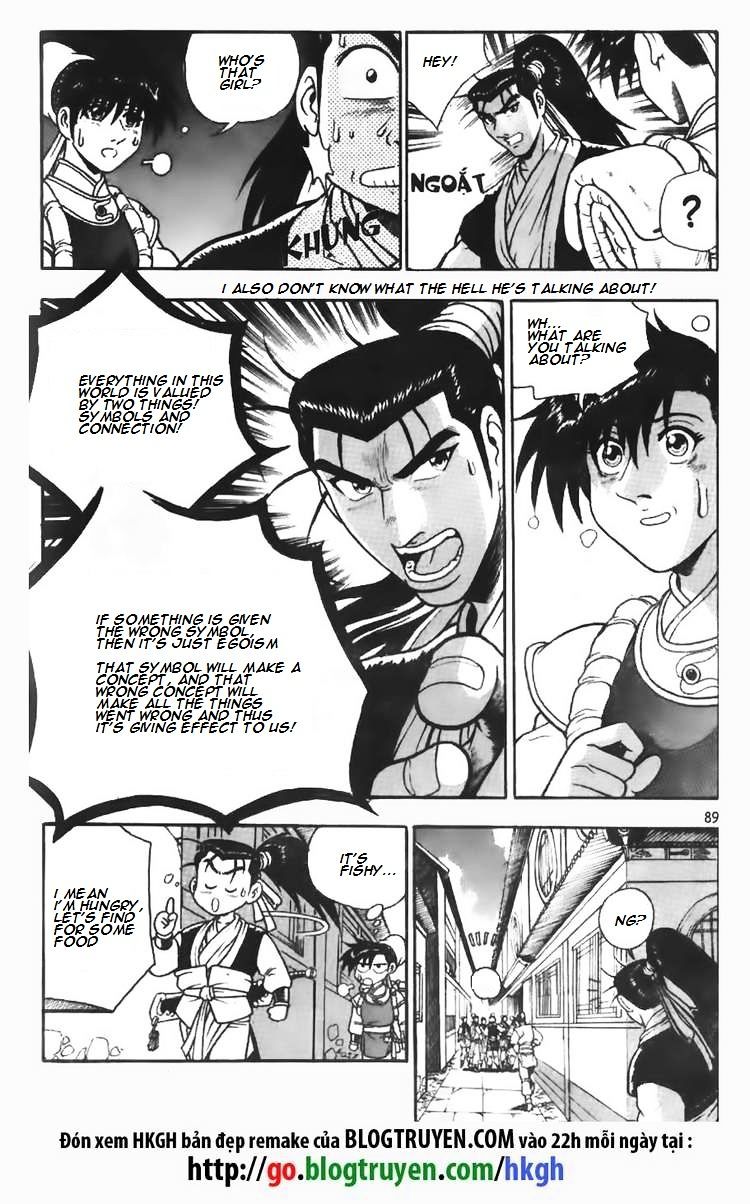 Page 3 of Chapter 111