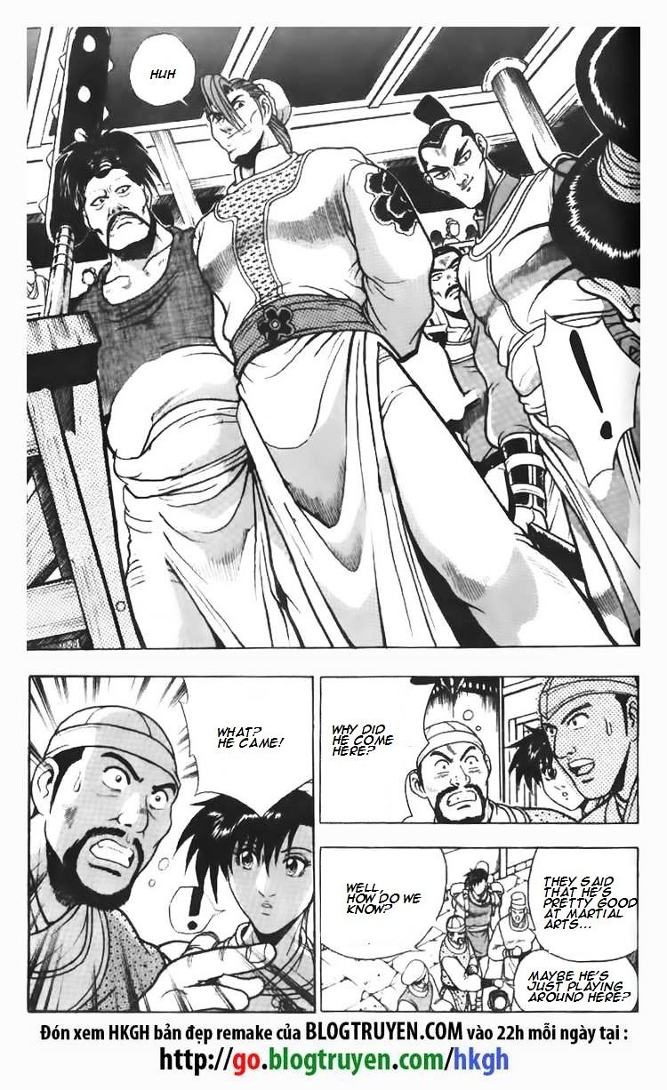 Page 6 of Chapter 111