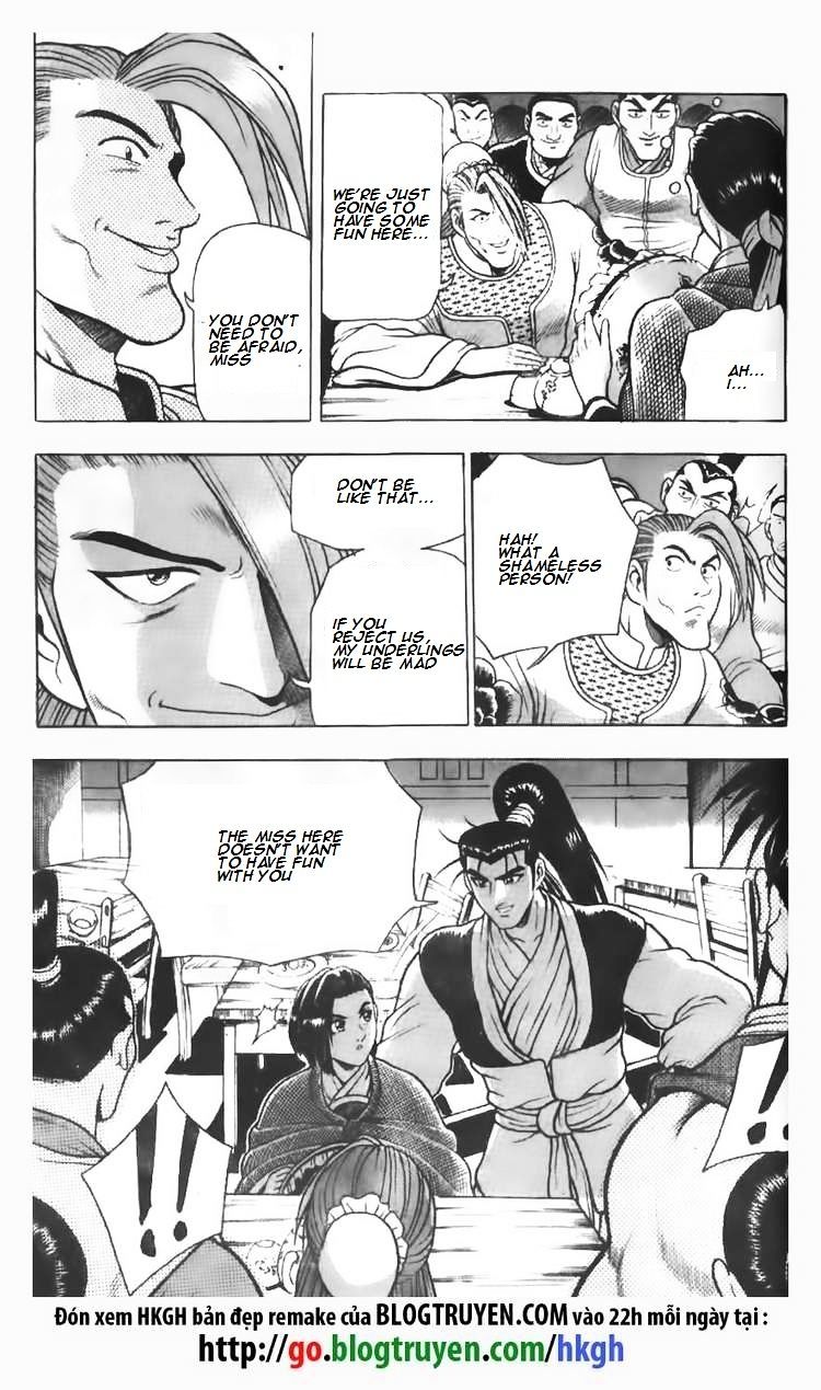 Page 8 of Chapter 111