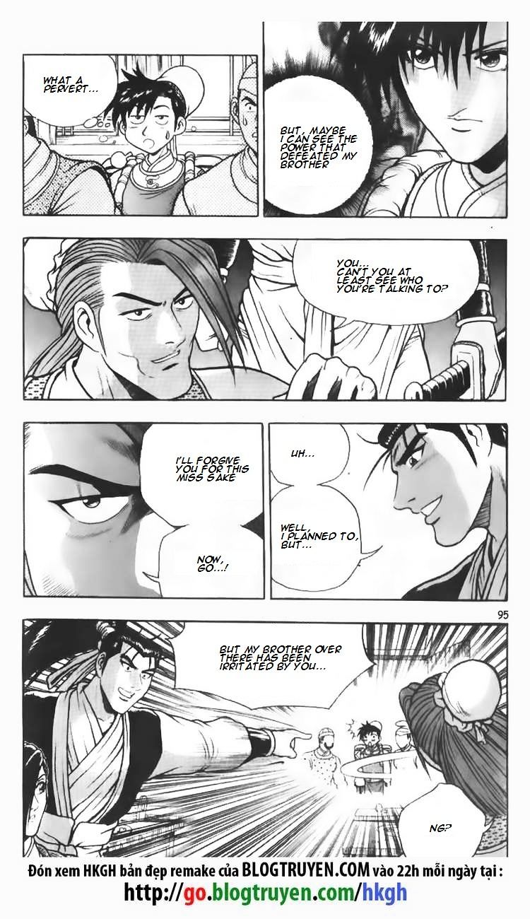 Page 9 of Chapter 111