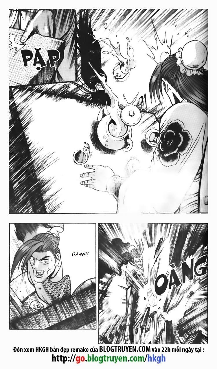 Page 10 of Chapter 111