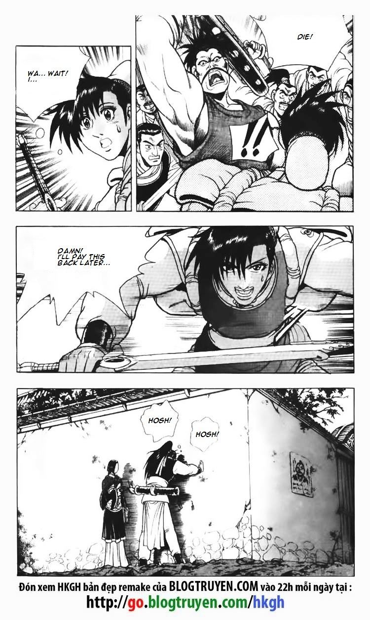Page 12 of Chapter 111