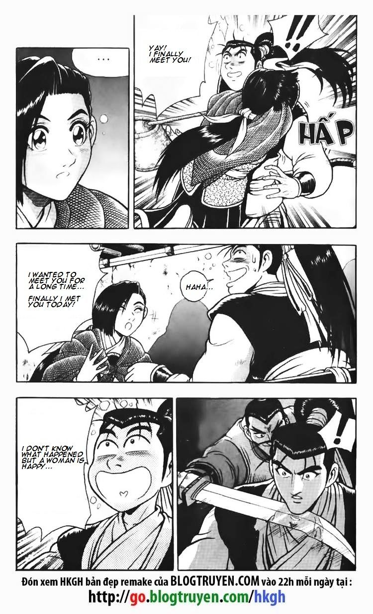 Page 14 of Chapter 111