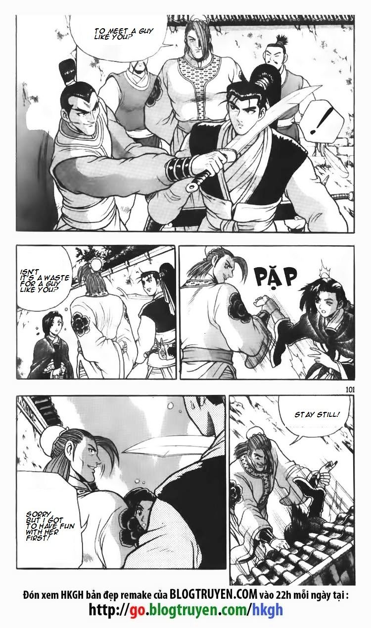 Page 15 of Chapter 111