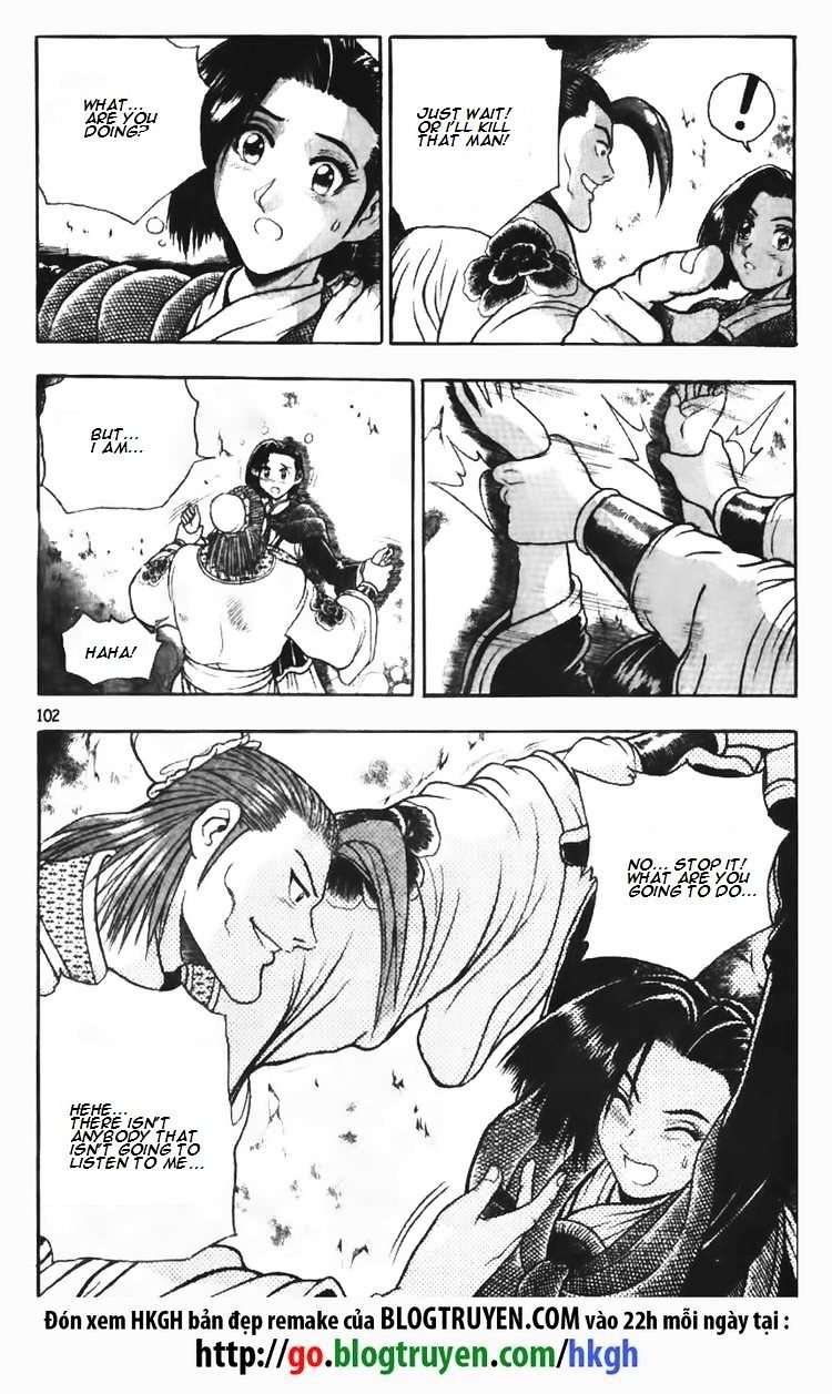 Page 16 of Chapter 111