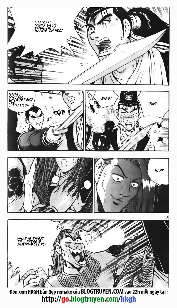 Page 17 of Chapter 111