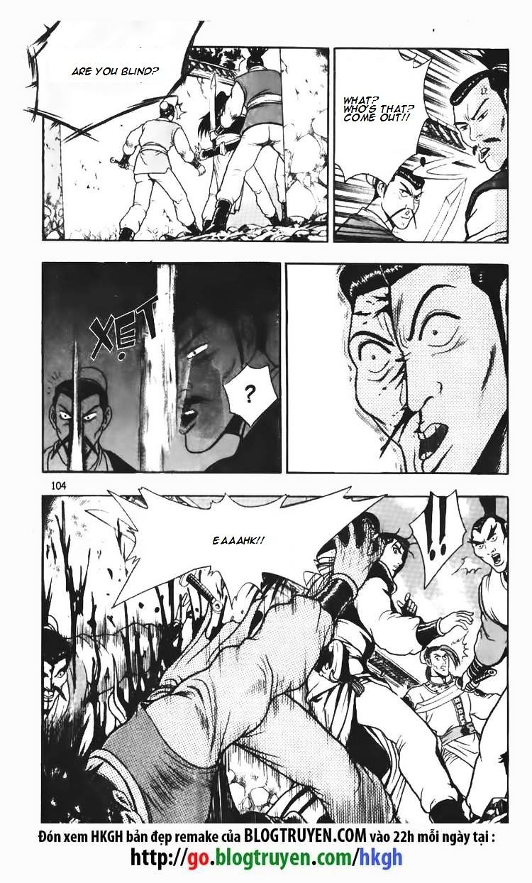 Page 18 of Chapter 111