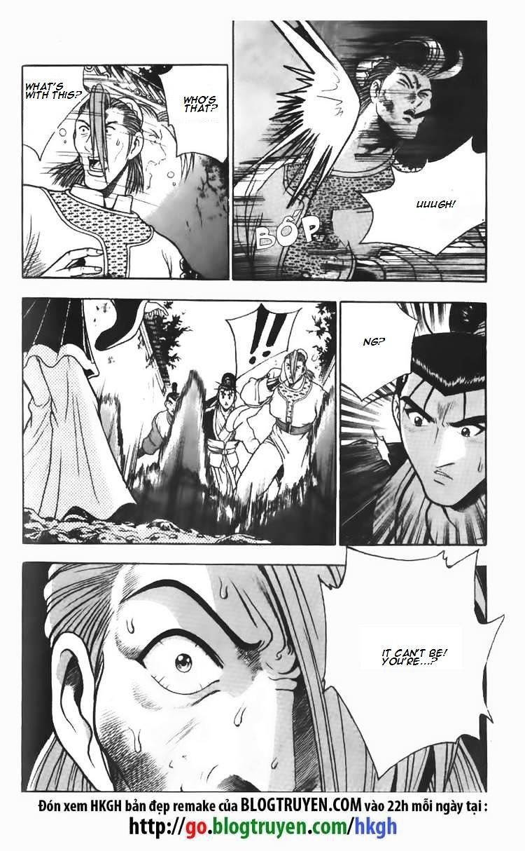 Page 19 of Chapter 111