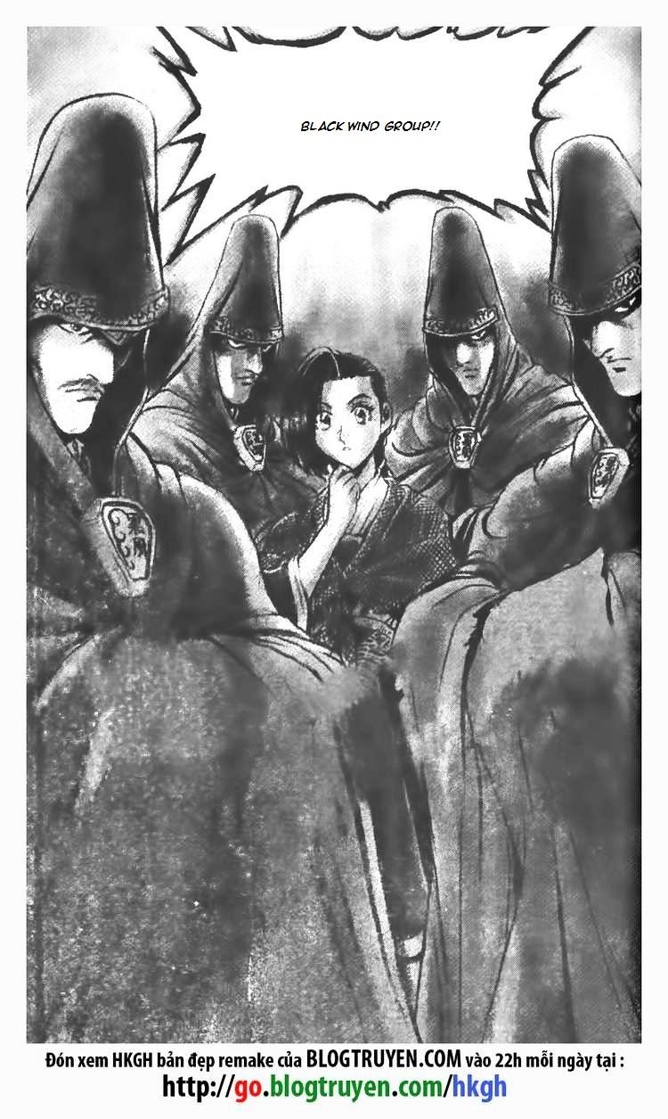 Page 20 of Chapter 111