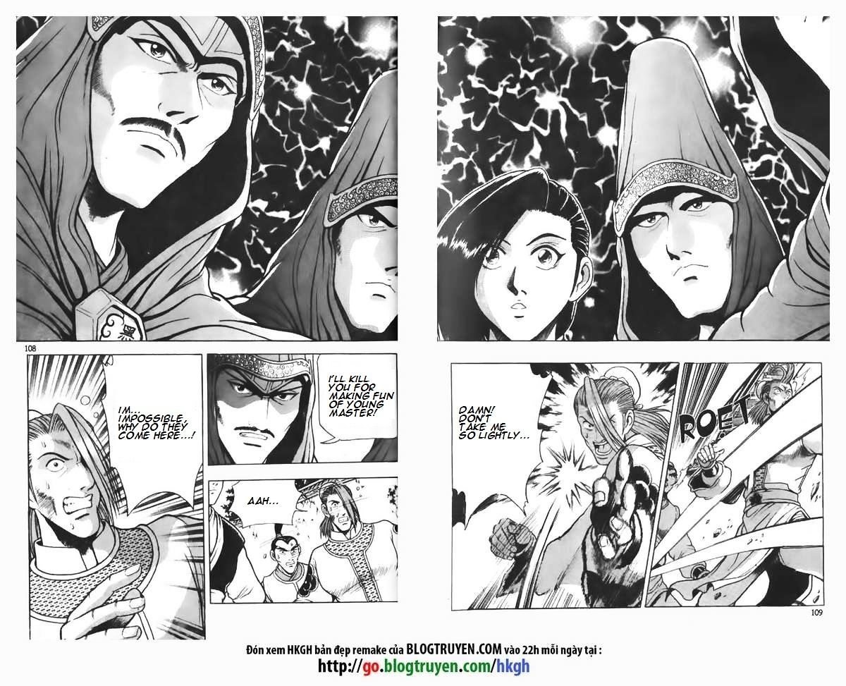 Page 21 of Chapter 111
