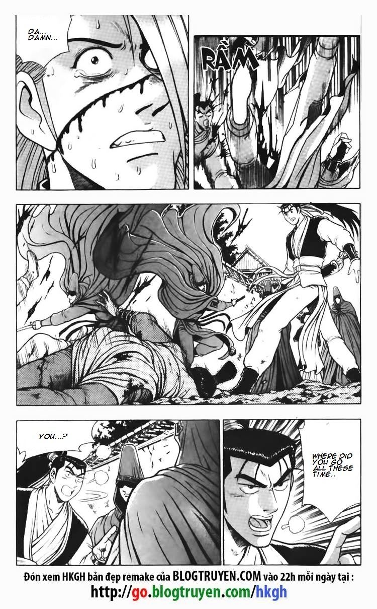 Page 22 of Chapter 111