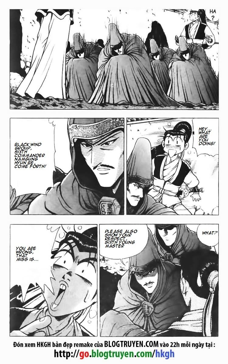 Page 23 of Chapter 111