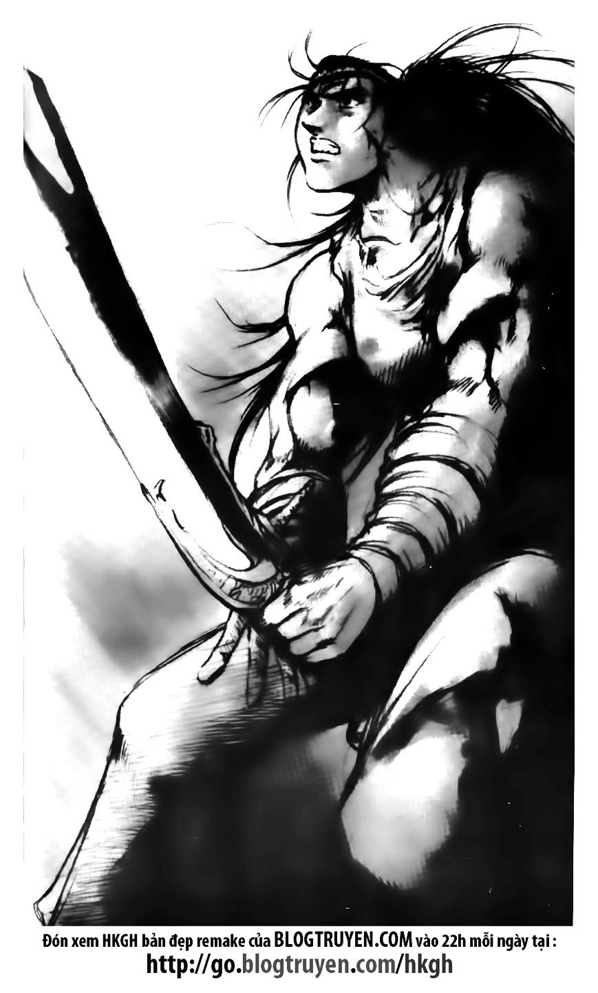 Page 1 of Chapter 112