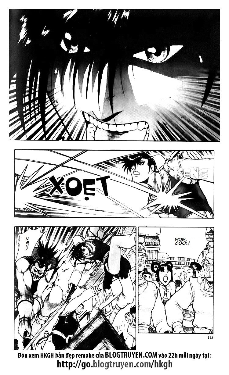 Page 2 of Chapter 112