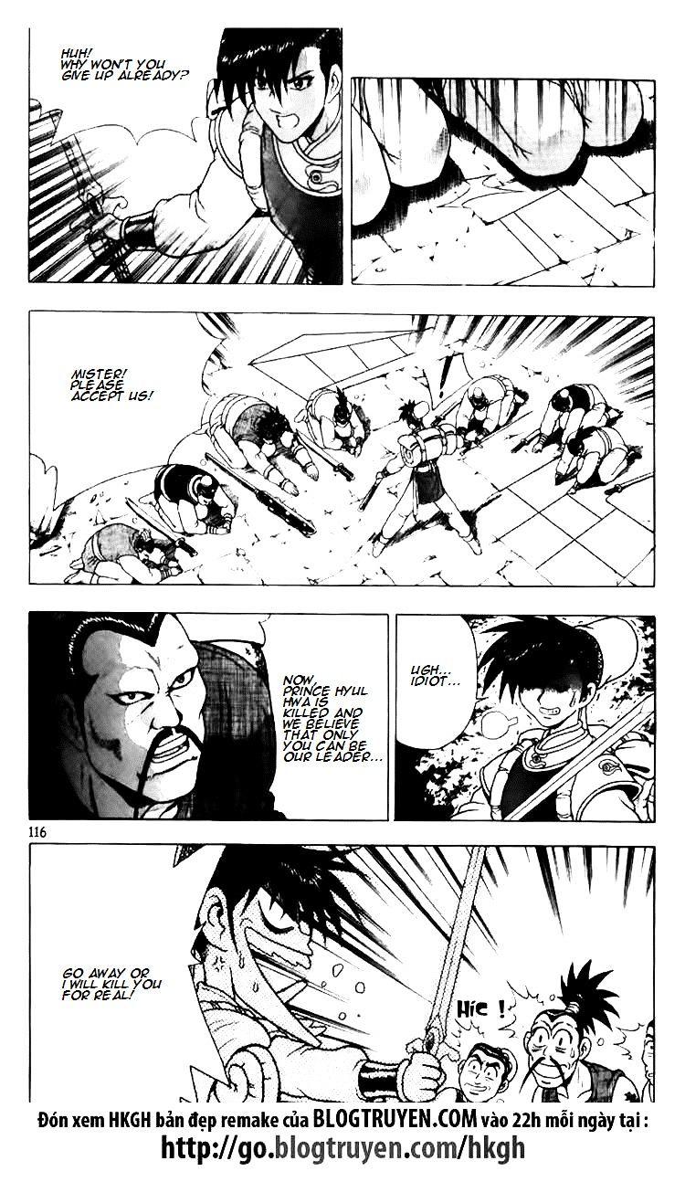Page 5 of Chapter 112