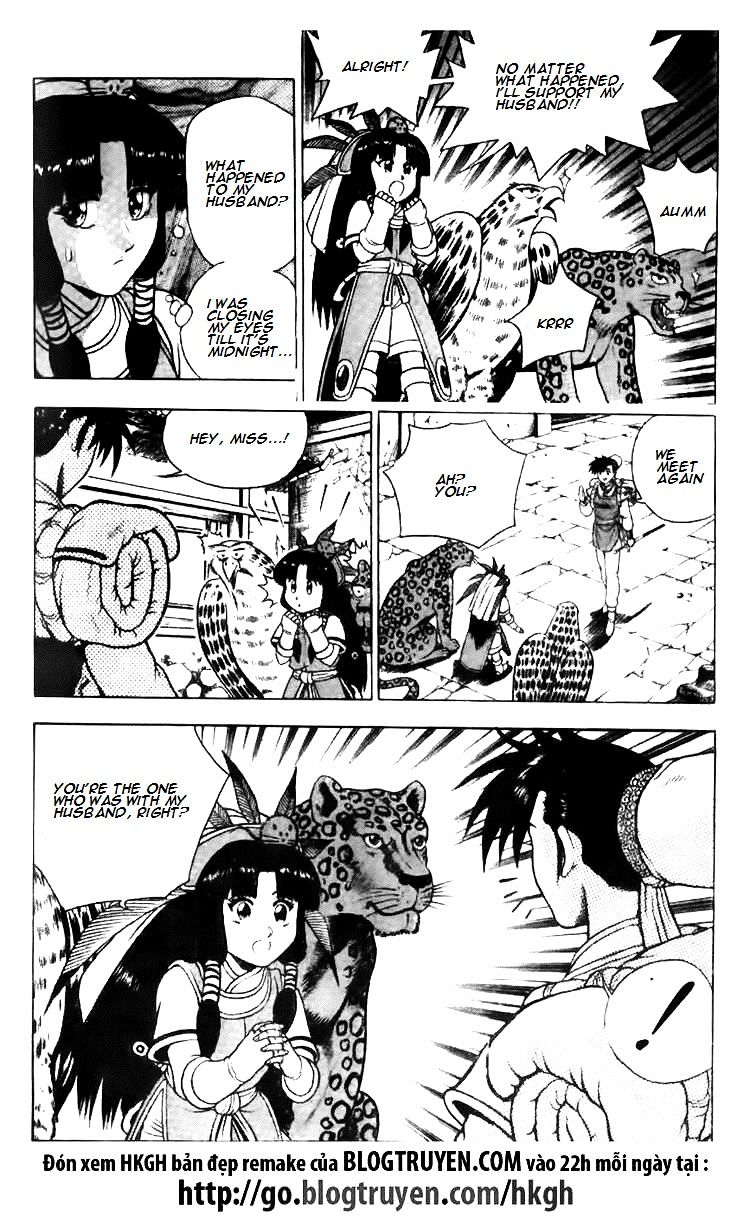 Page 8 of Chapter 112