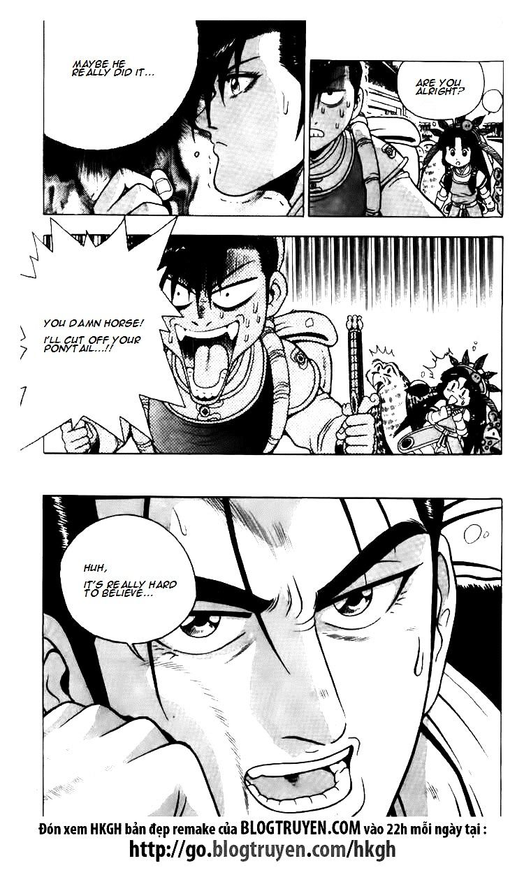 Page 11 of Chapter 112
