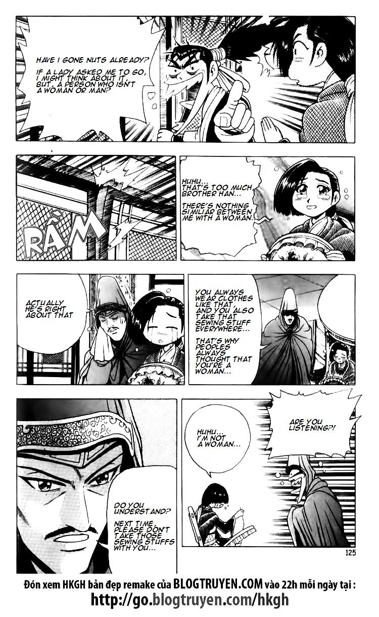 Page 14 of Chapter 112