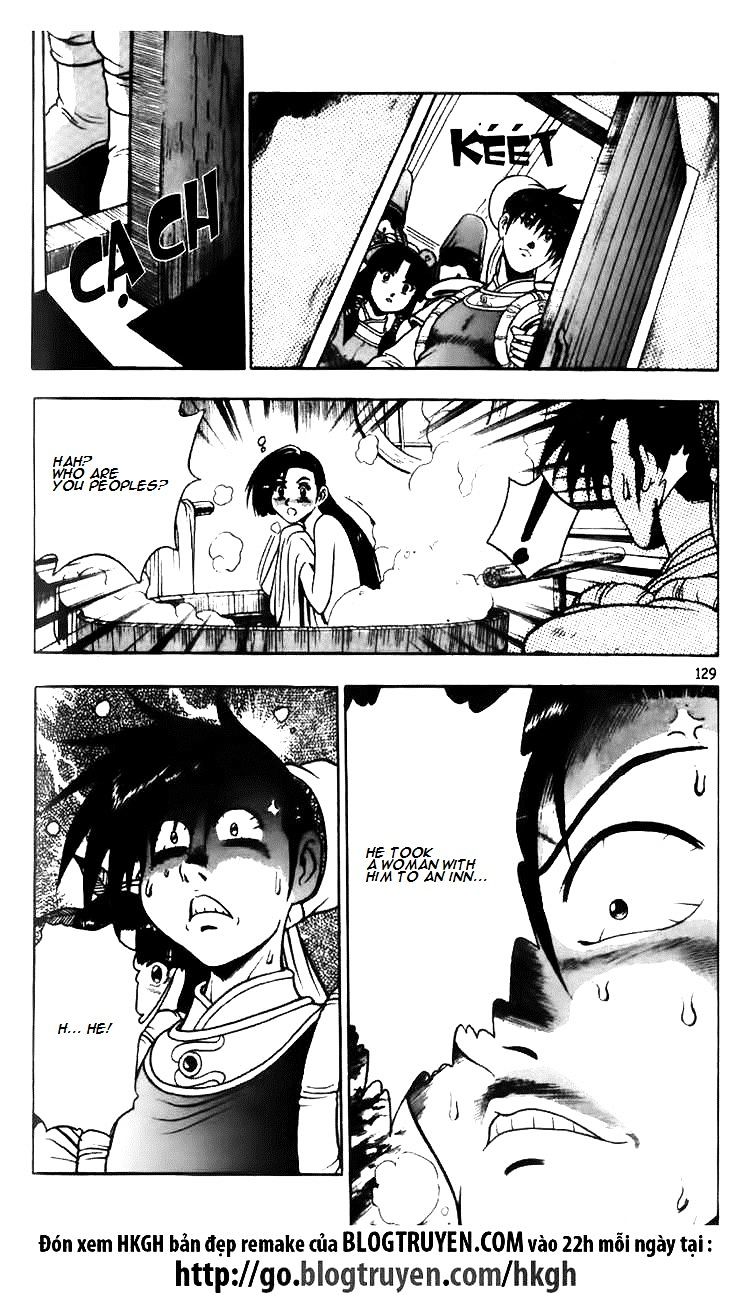 Page 18 of Chapter 112