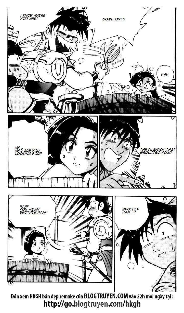 Page 19 of Chapter 112
