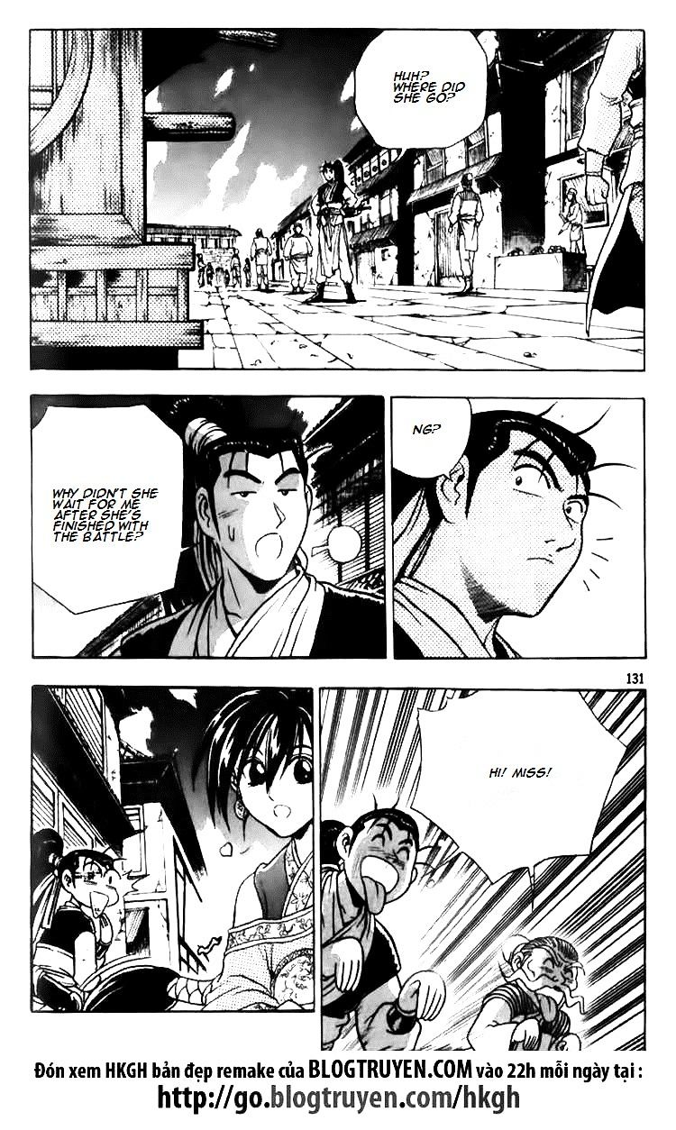 Page 20 of Chapter 112