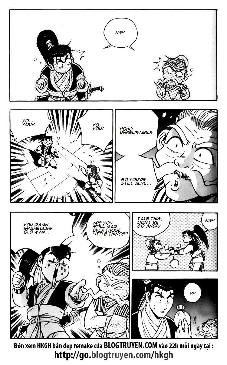 Page 21 of Chapter 112