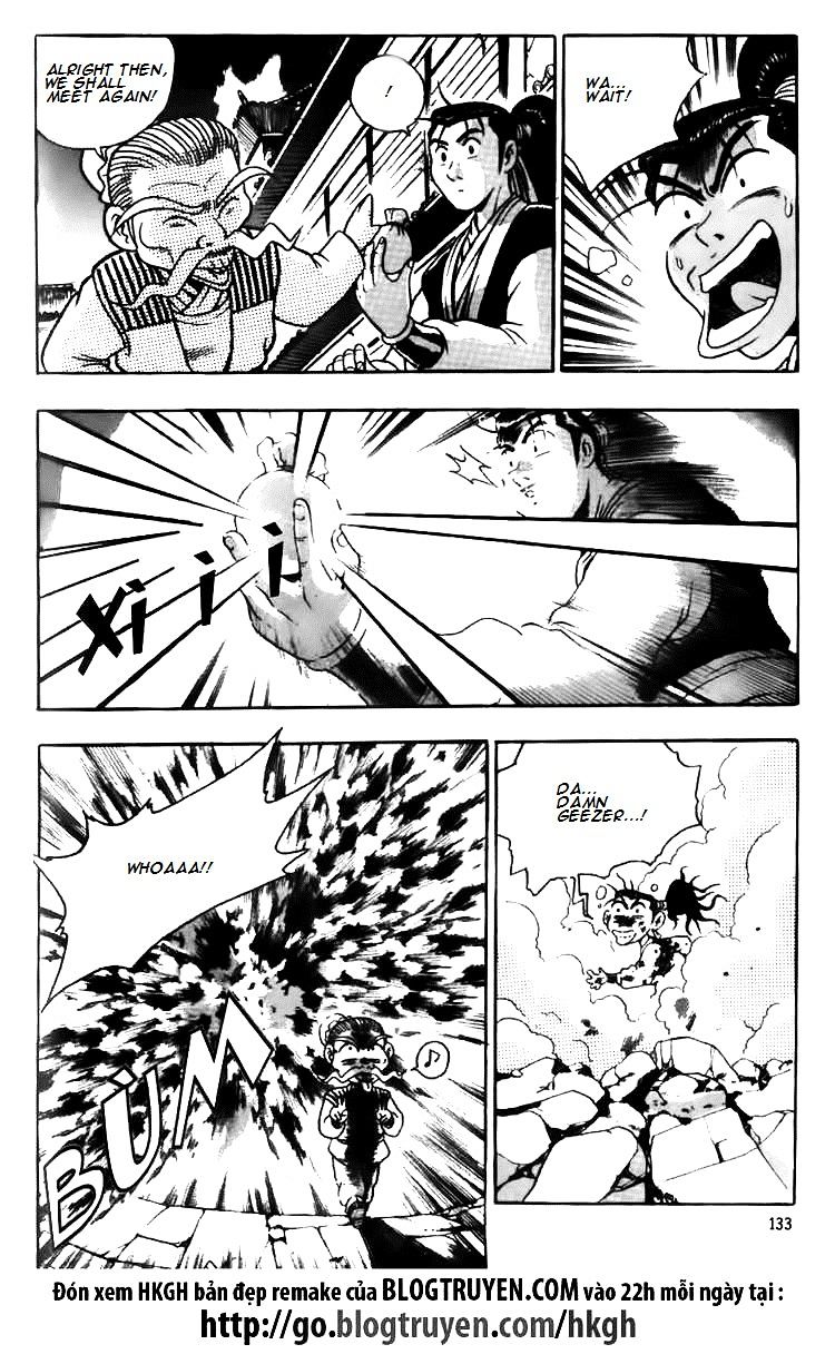 Page 22 of Chapter 112