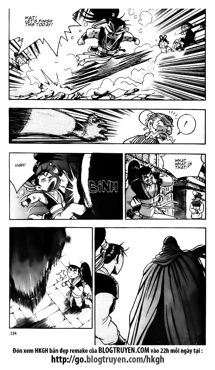 Page 23 of Chapter 112