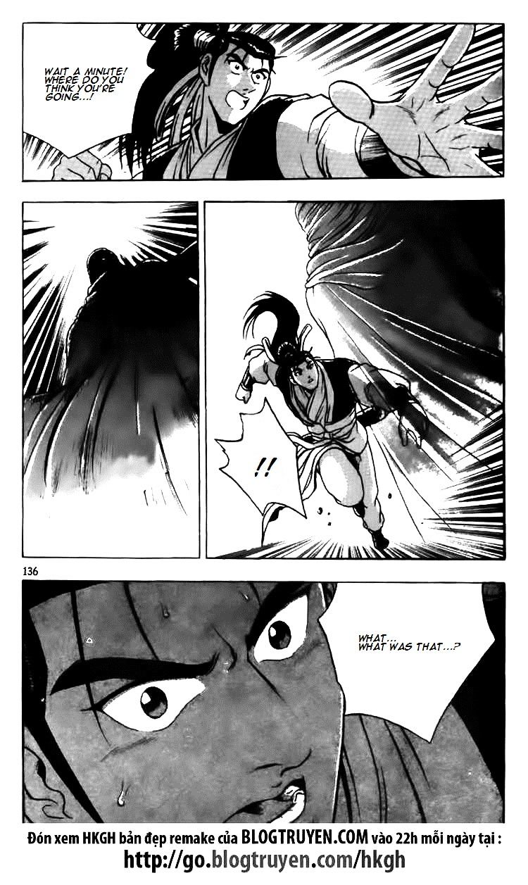 Page 25 of Chapter 112