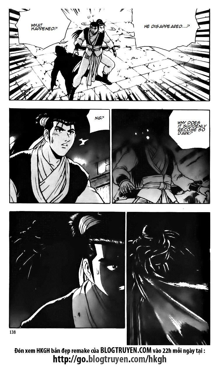 Page 26 of Chapter 112