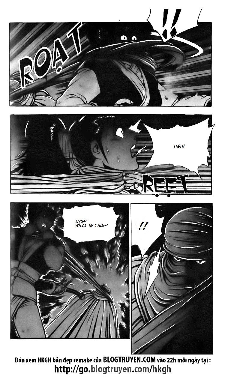 Page 27 of Chapter 112
