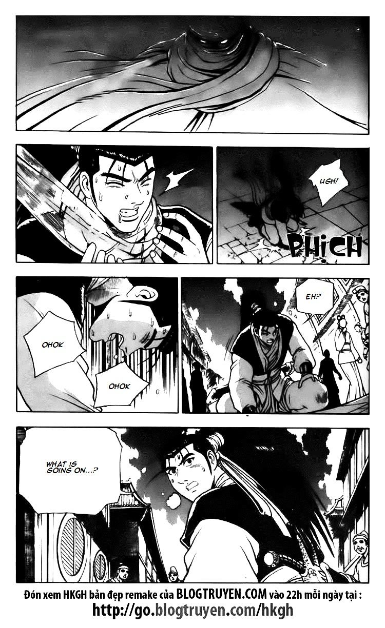 Page 28 of Chapter 112