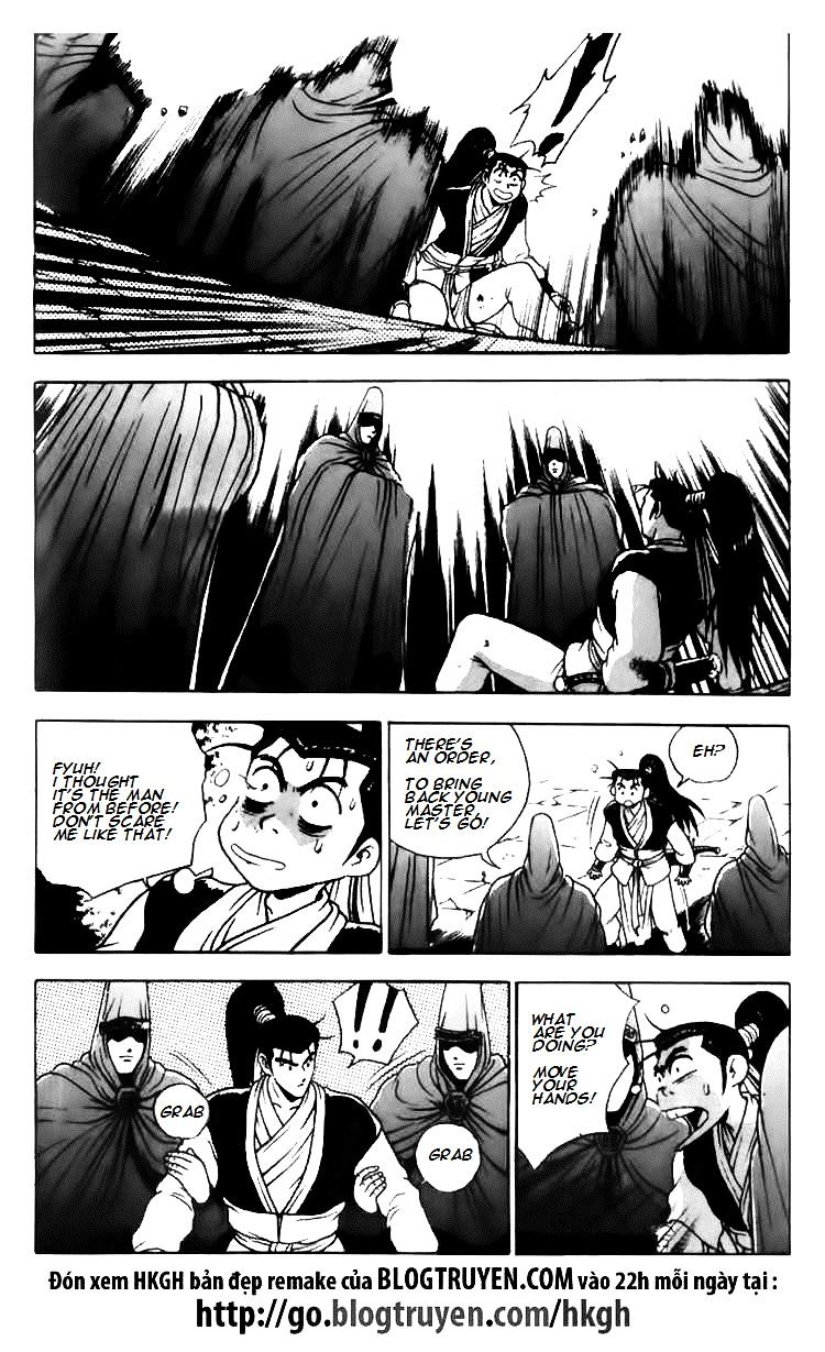 Page 2 of Chapter 113