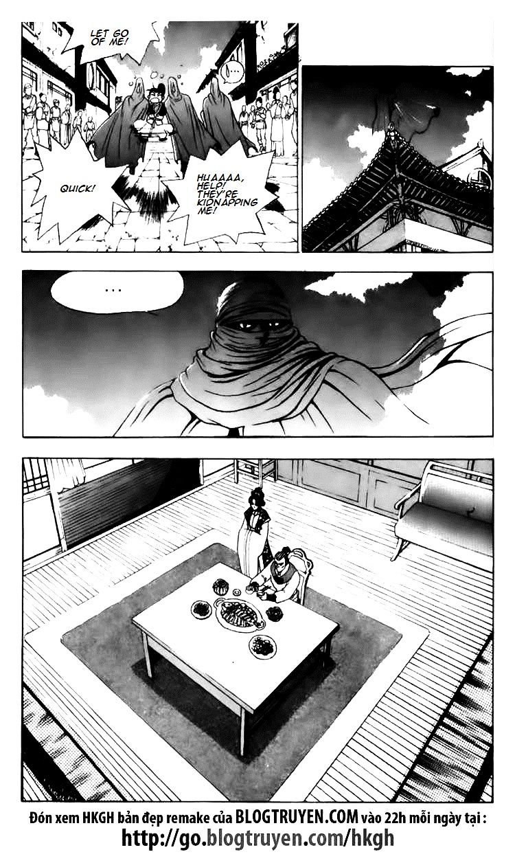 Page 3 of Chapter 113