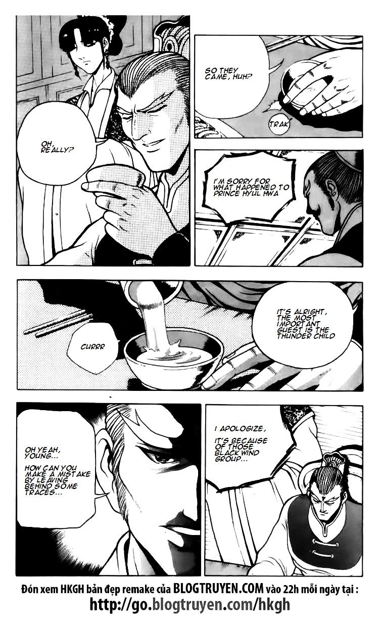 Page 4 of Chapter 113