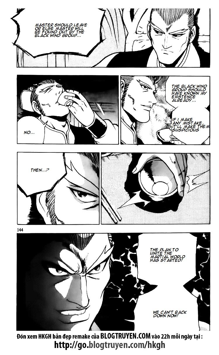 Page 5 of Chapter 113