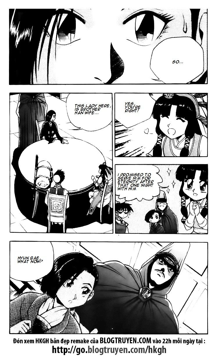Page 6 of Chapter 113