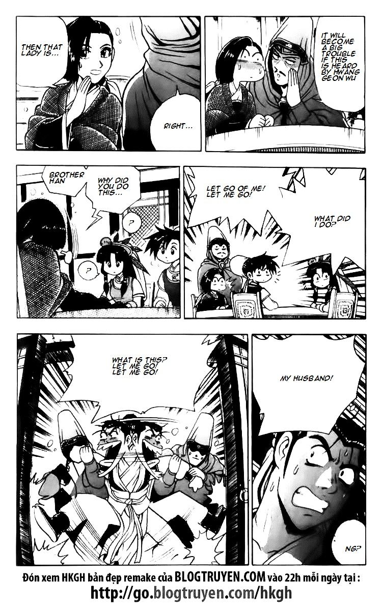 Page 8 of Chapter 113