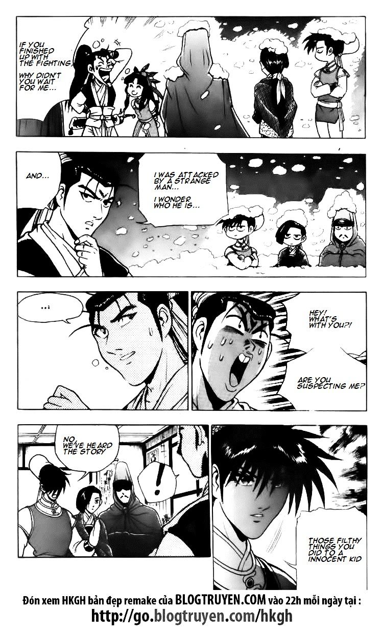 Page 10 of Chapter 113