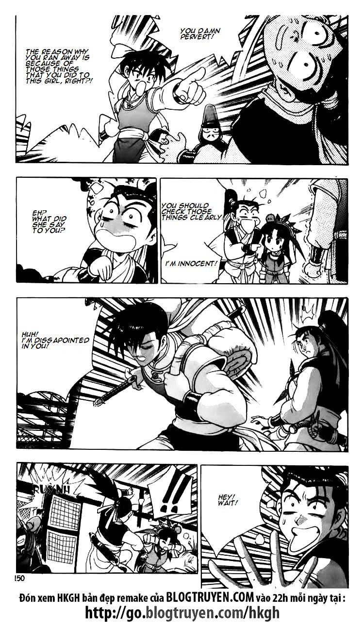Page 11 of Chapter 113