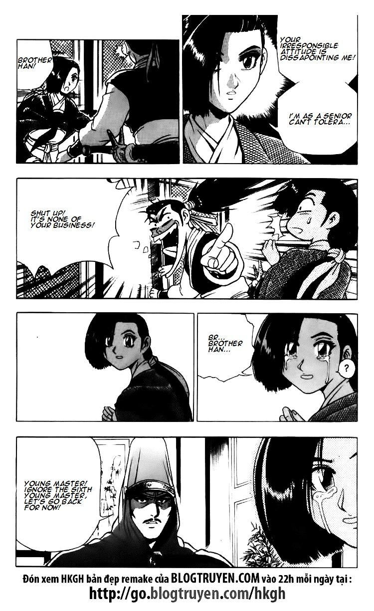 Page 12 of Chapter 113