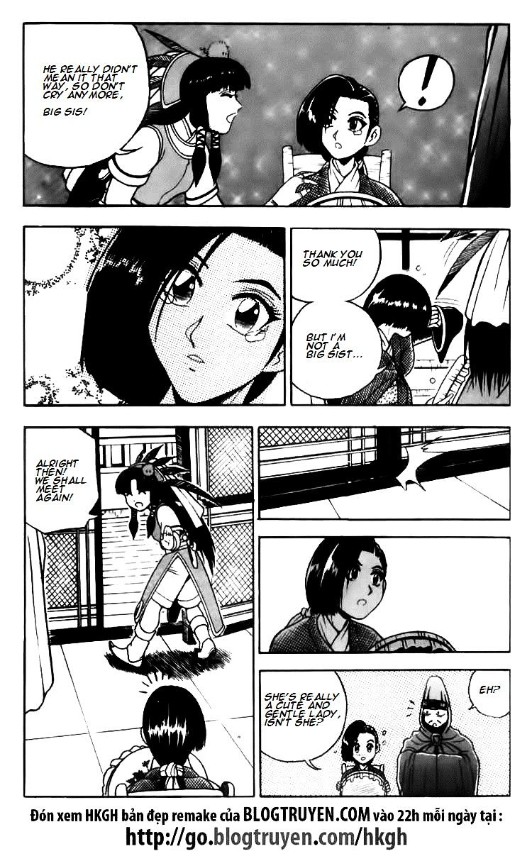 Page 14 of Chapter 113