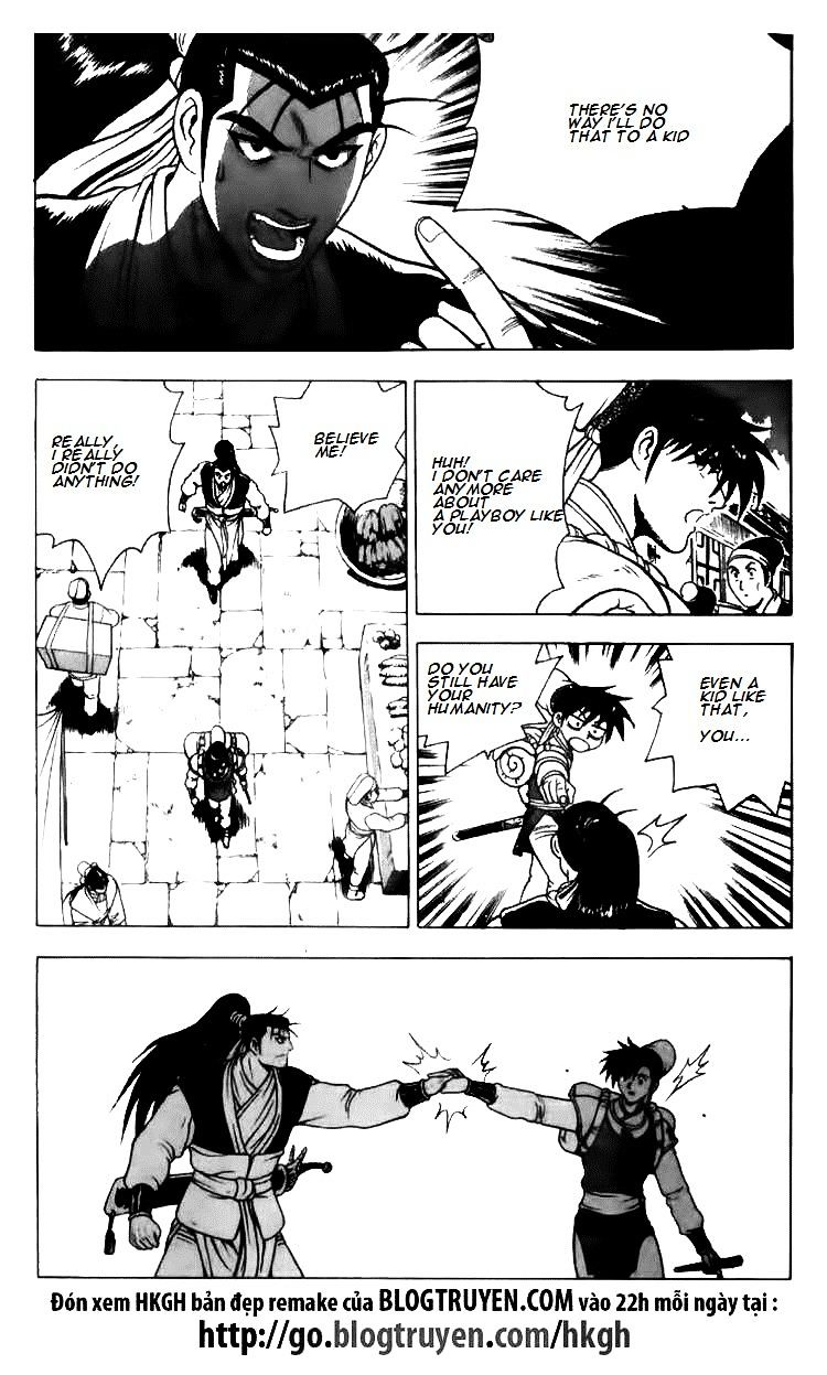 Page 15 of Chapter 113