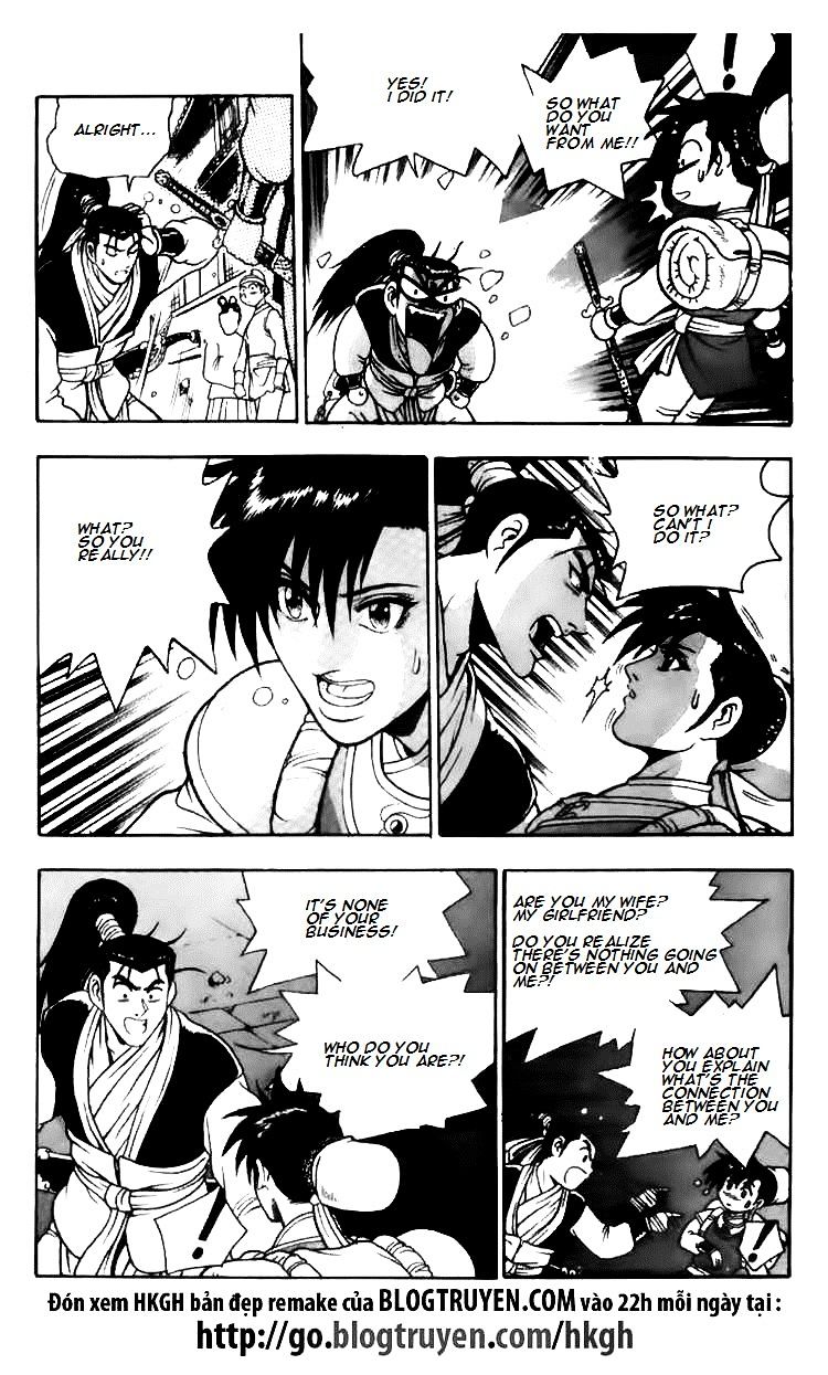 Page 17 of Chapter 113