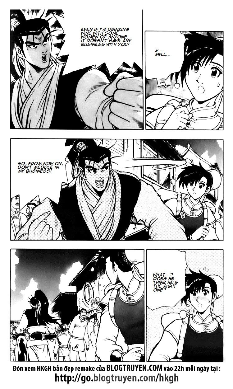 Page 18 of Chapter 113