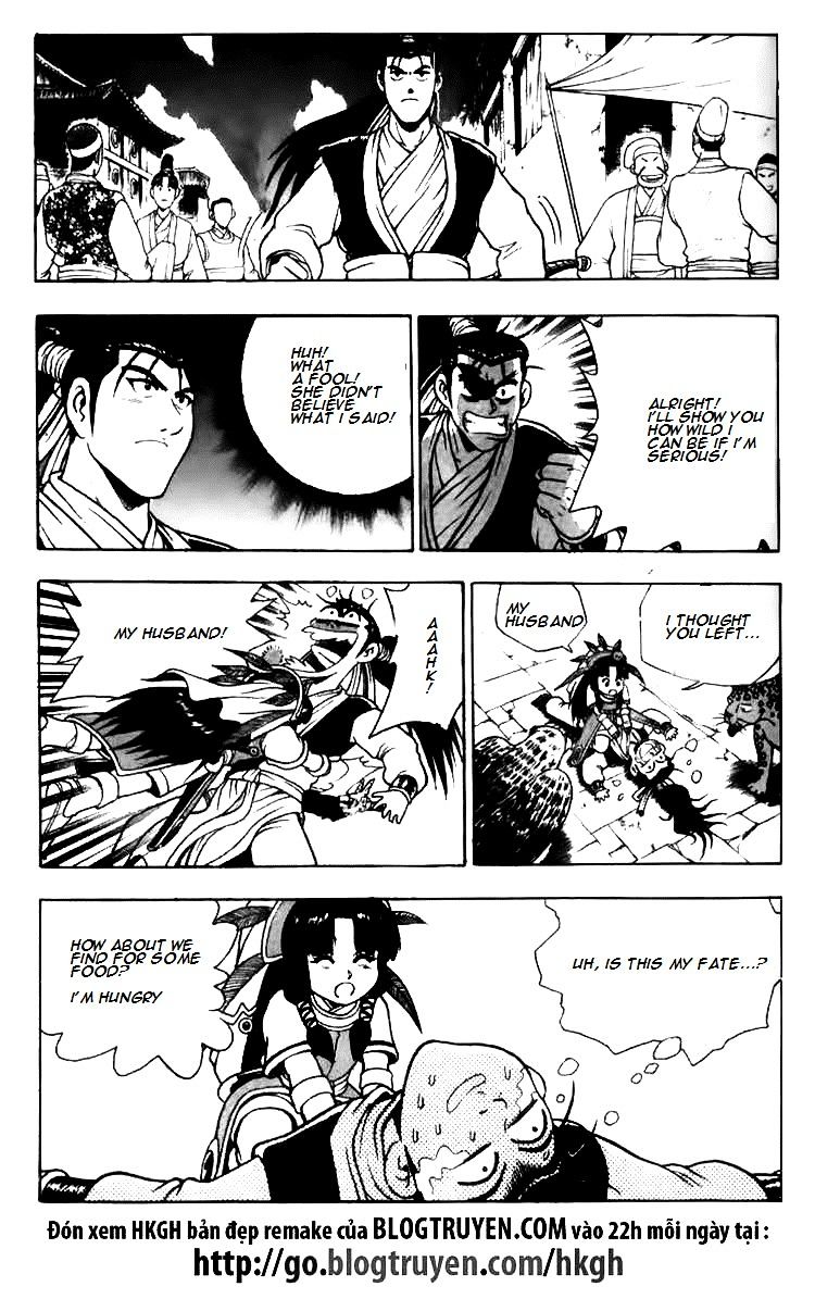 Page 19 of Chapter 113