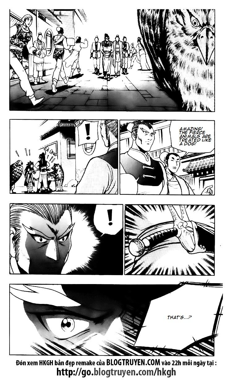 Page 20 of Chapter 113