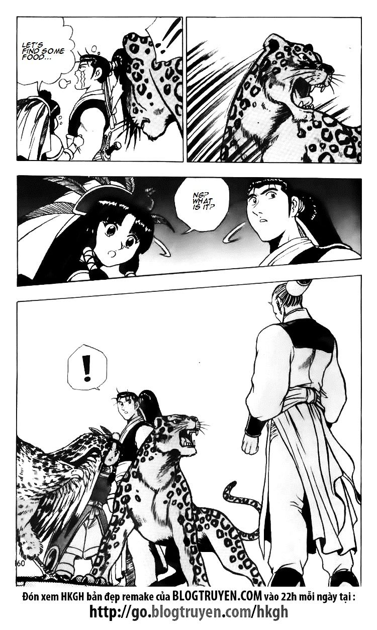 Page 21 of Chapter 113