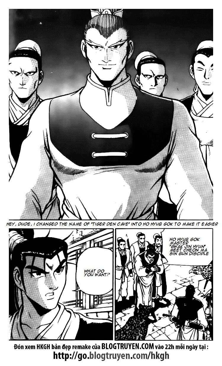 Page 22 of Chapter 113